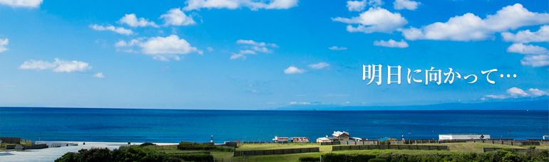 ������ЃA�X���[�N�F���炩�Ȕ��z�ŐV�����t�@�b�V�������C�t������Ă��܂�